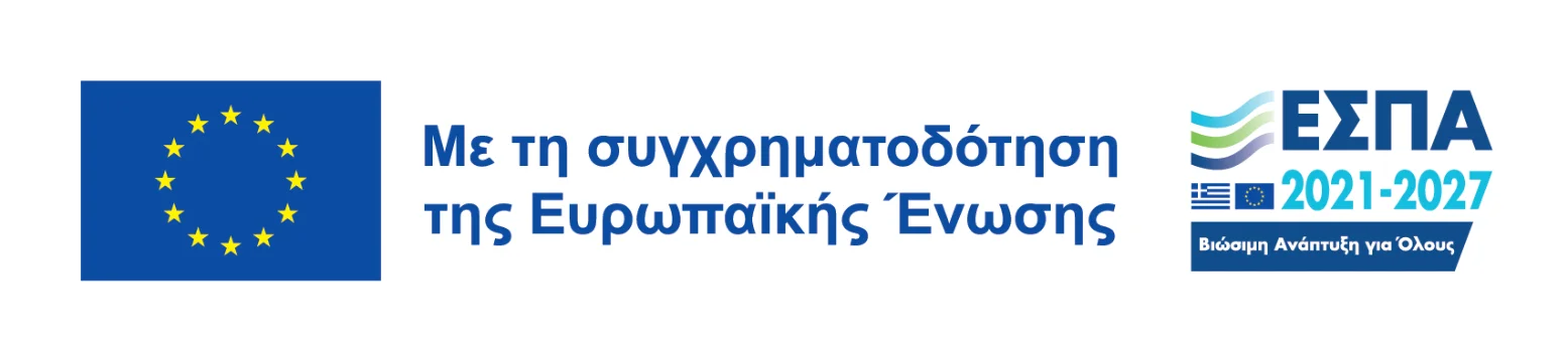 &Epsilon;&Sigma;&Pi;&Alpha;