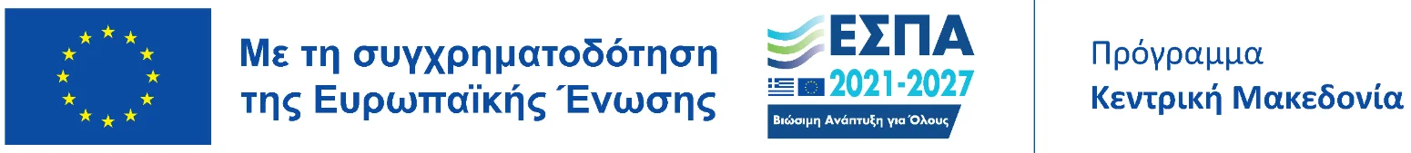 &Epsilon;&Sigma;&Pi;&Alpha;